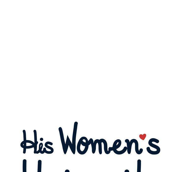 His Women’s University - Chapter 39 [photo 19] - MangaPorn