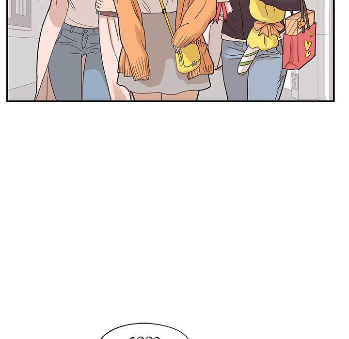 His Women’s University - Chapter 39 [photo 43] - MangaPorn