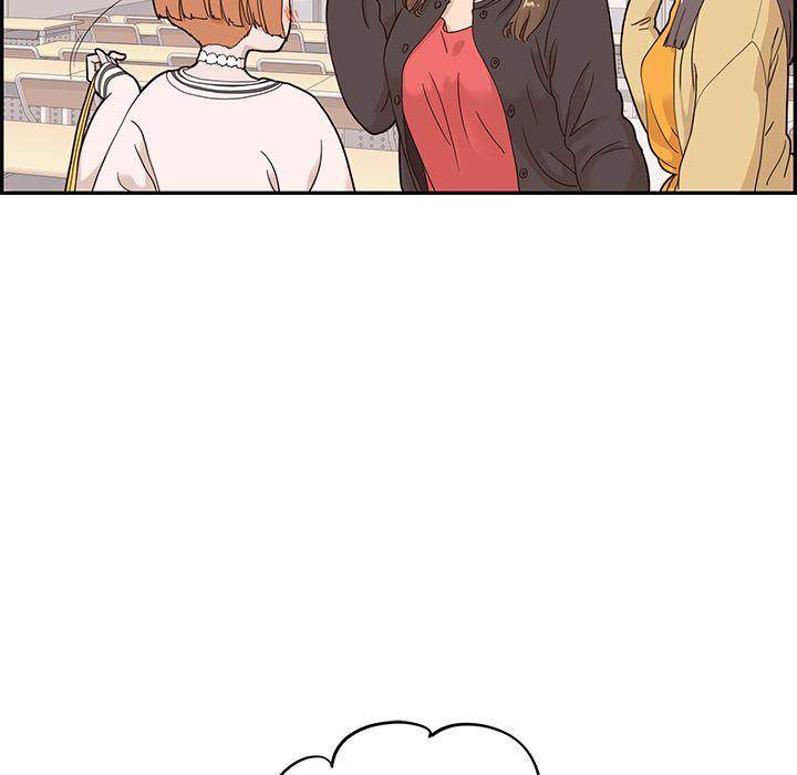 His Women’s University - Chapter 39 [photo 5] - MangaPorn