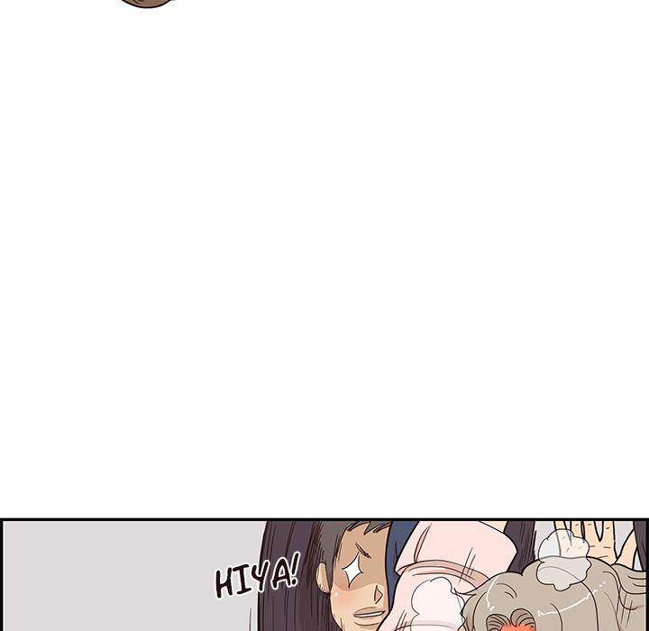 His Women’s University - Chapter 39 [photo 57] - MangaPorn