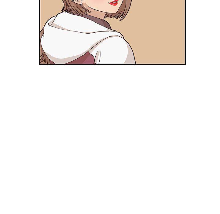 His Women’s University - Chapter 39 [photo 64] - MangaPorn