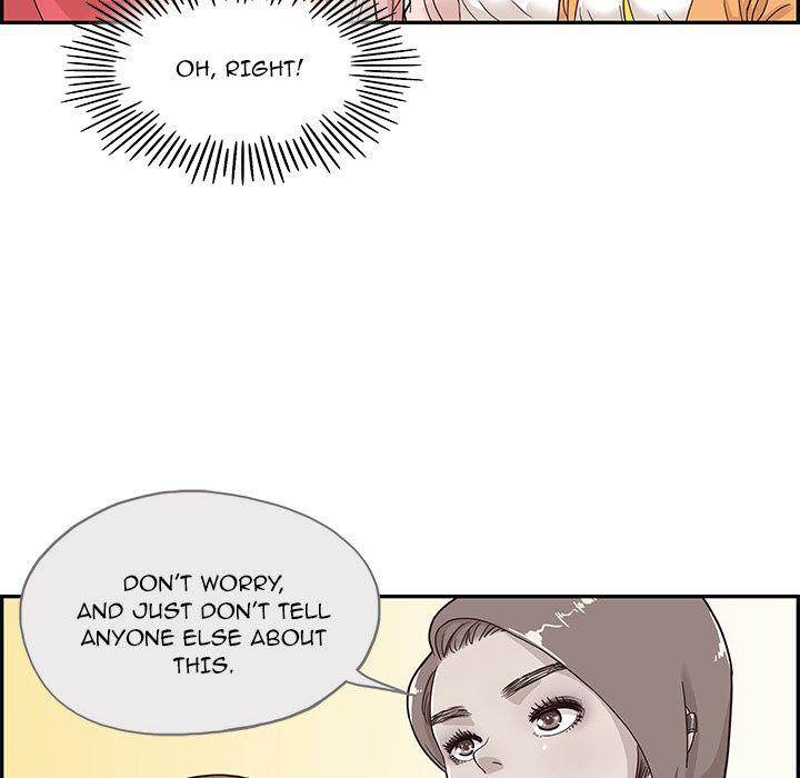 His Women’s University - Chapter 39 [photo 72] - MangaPorn