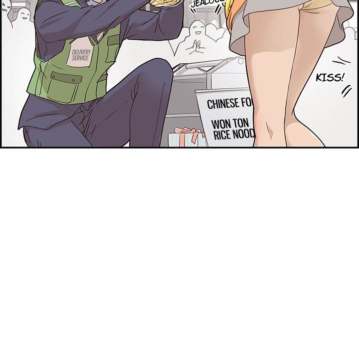 His Women’s University - Chapter 40 [photo 101] - MangaPorn