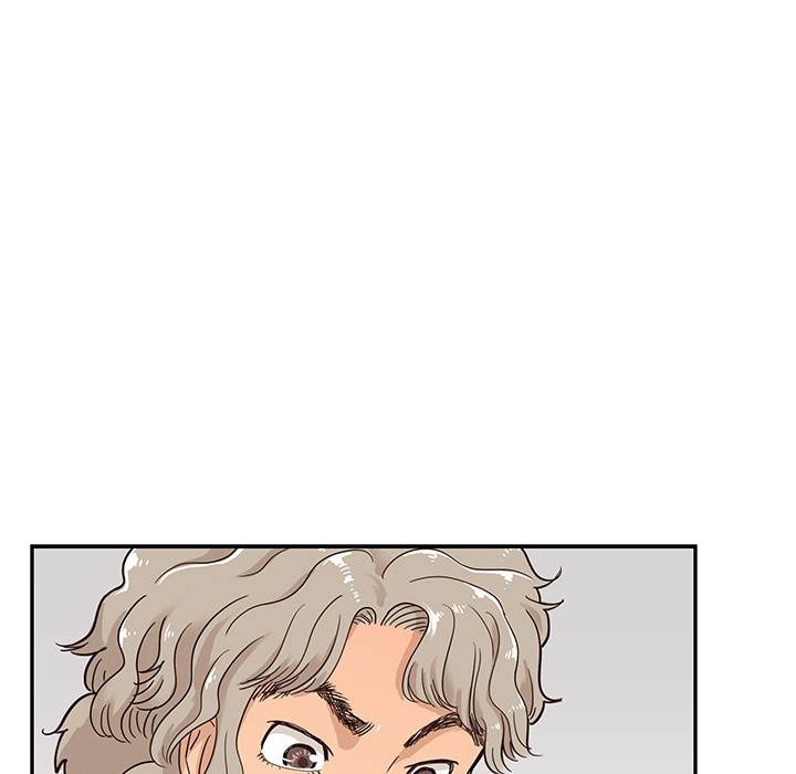 His Women’s University - Chapter 40 [photo 103] - MangaPorn