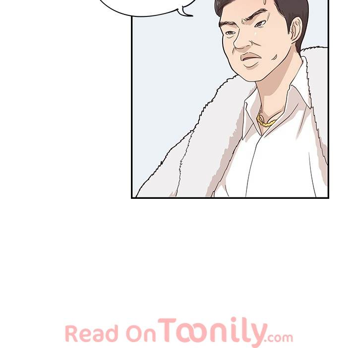 His Women’s University - Chapter 40 [photo 13] - MangaPorn