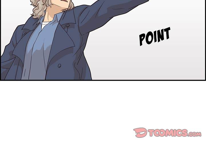 His Women’s University - Chapter 40 [photo 2] - MangaPorn