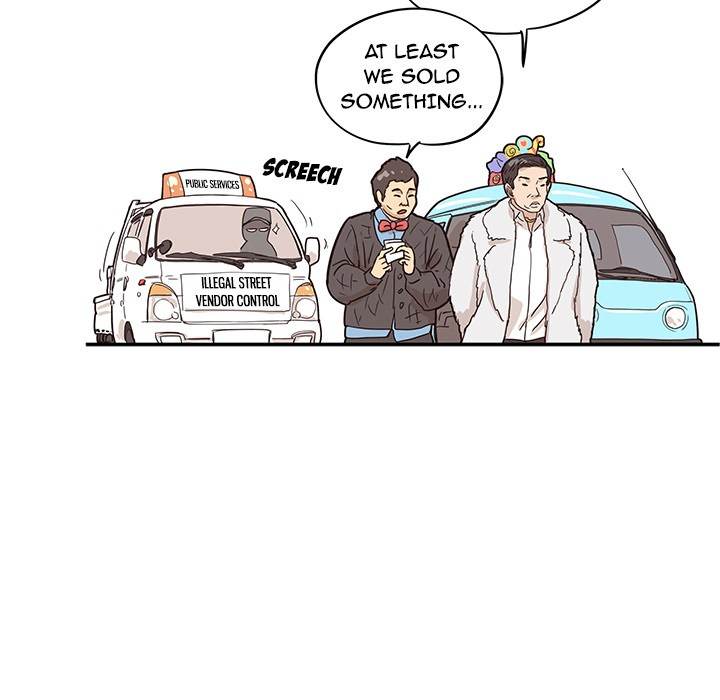 His Women’s University - Chapter 40 [photo 21] - MangaPorn