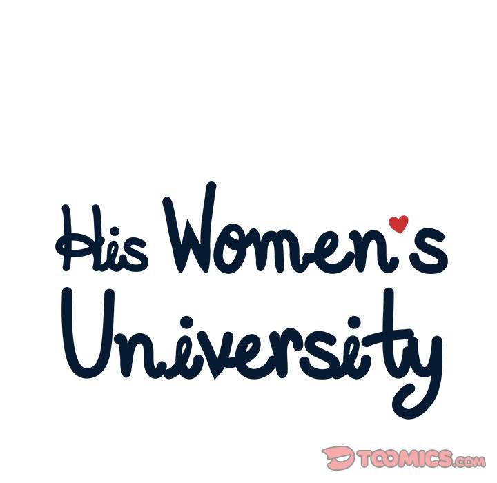 His Women’s University - Chapter 40 [photo 22] - MangaPorn