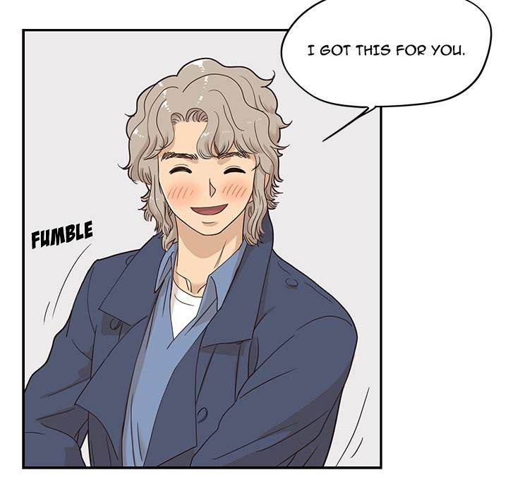 His Women’s University - Chapter 40 [photo 29] - MangaPorn