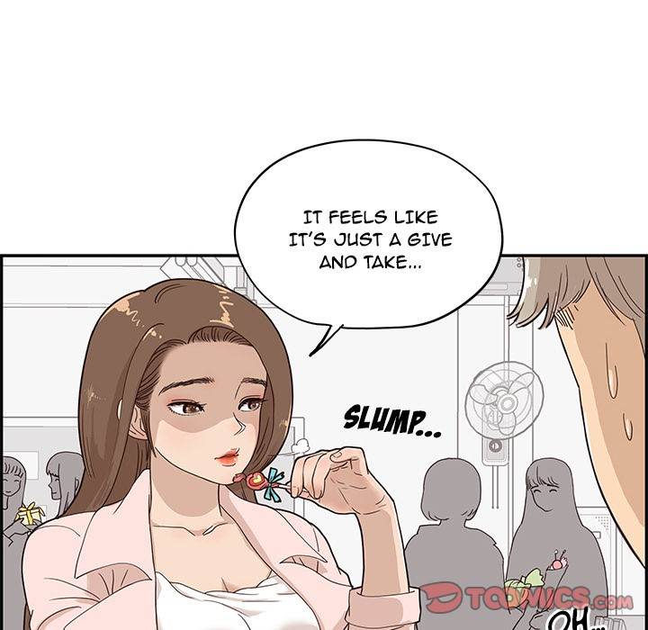 His Women’s University - Chapter 40 [photo 38] - MangaPorn