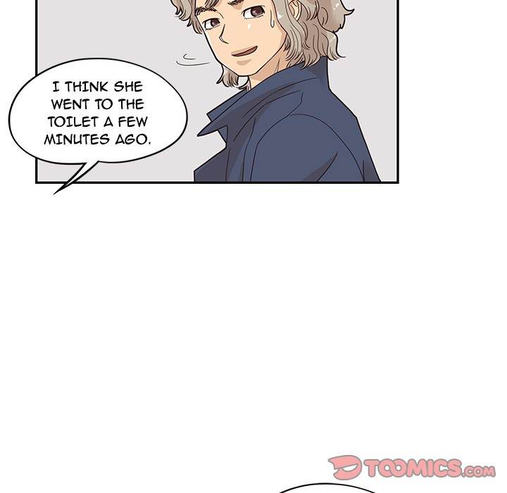 His Women’s University - Chapter 40 [photo 46] - MangaPorn