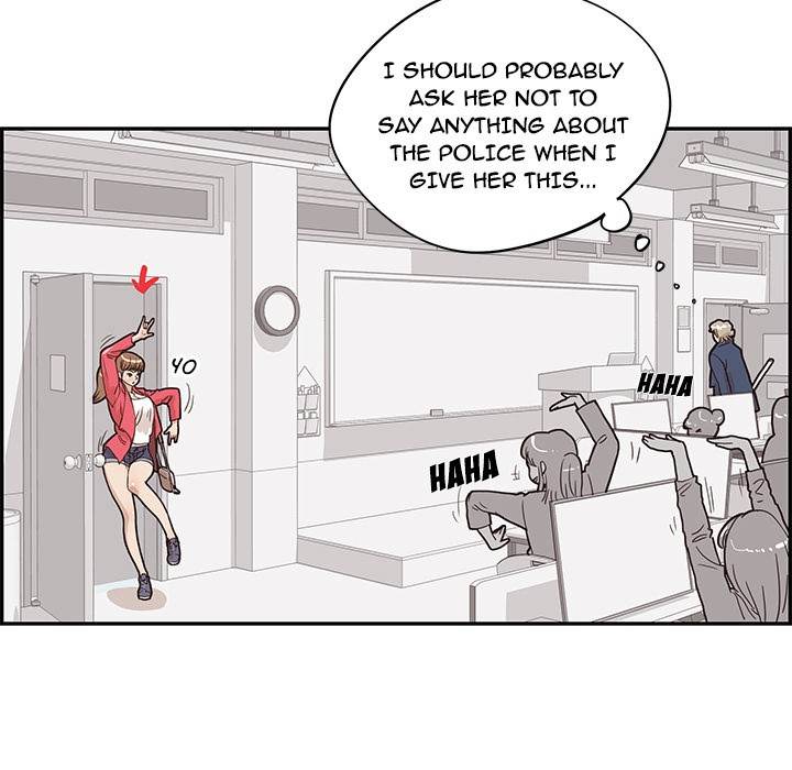 His Women’s University - Chapter 40 [photo 47] - MangaPorn