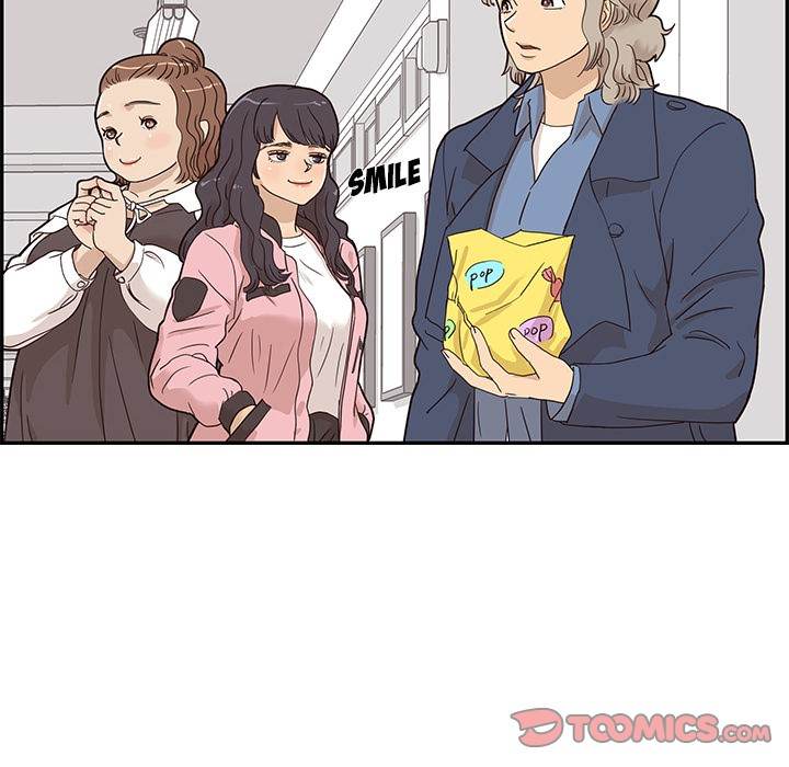 His Women’s University - Chapter 40 [photo 50] - MangaPorn