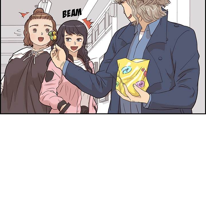 His Women’s University - Chapter 40 [photo 53] - MangaPorn