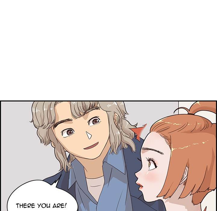 His Women’s University - Chapter 40 [photo 59] - MangaPorn