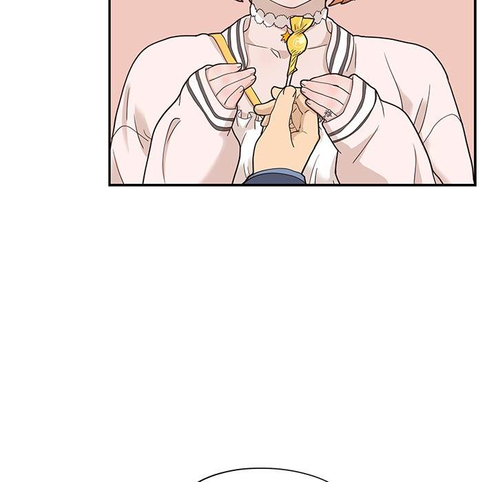 His Women’s University - Chapter 40 [photo 63] - MangaPorn