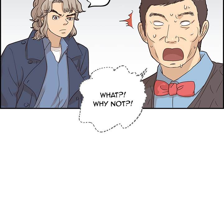 His Women’s University - Chapter 40 [photo 7] - MangaPorn