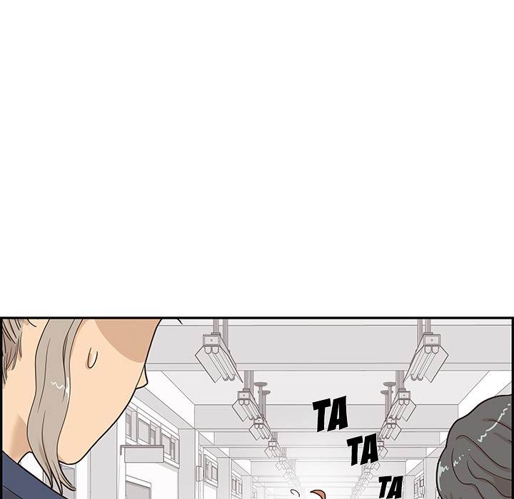 His Women’s University - Chapter 40 [photo 73] - MangaPorn