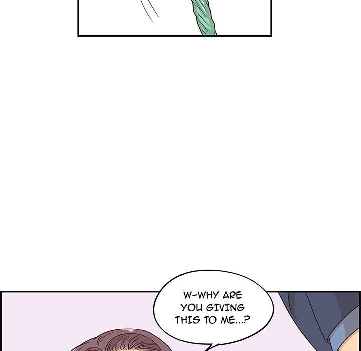 His Women’s University - Chapter 40 [photo 79] - MangaPorn