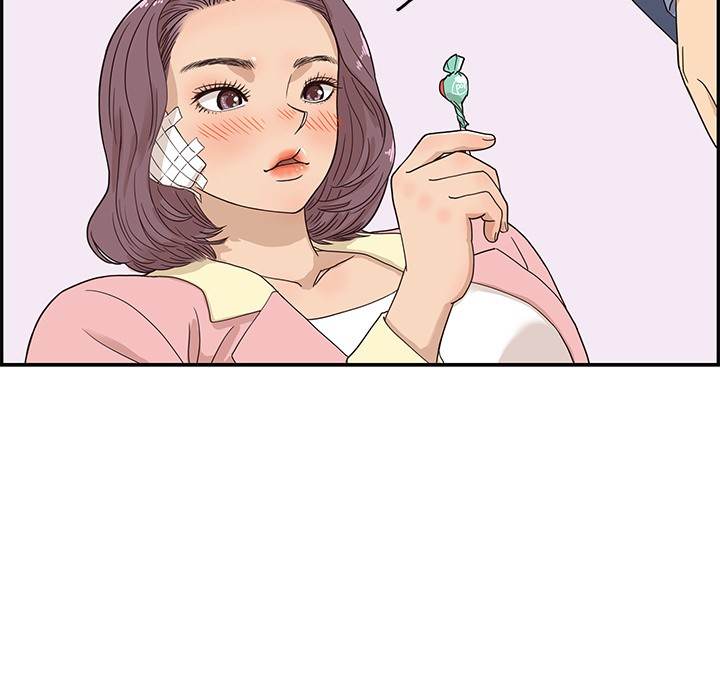 His Women’s University - Chapter 40 [photo 80] - MangaPorn
