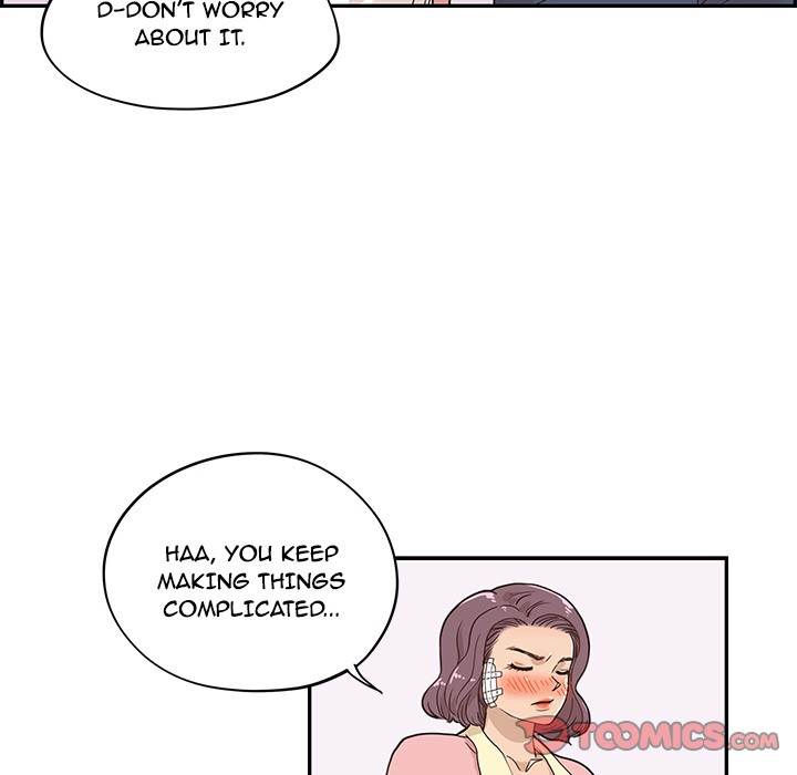 His Women’s University - Chapter 40 [photo 82] - MangaPorn