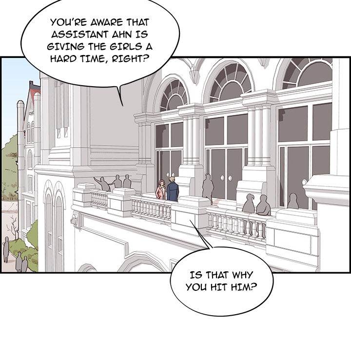 His Women’s University - Chapter 40 [photo 84] - MangaPorn