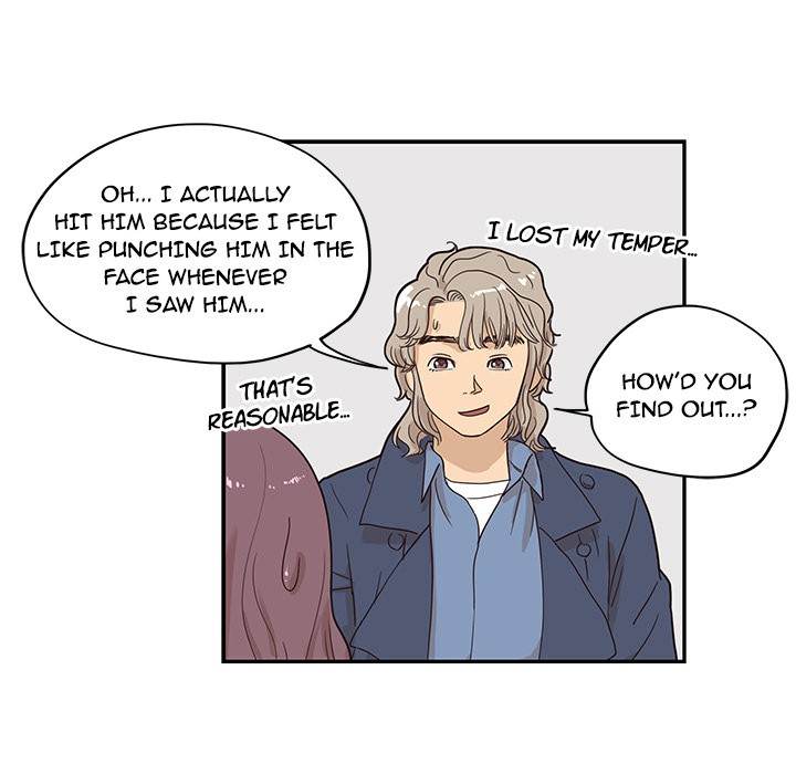 His Women’s University - Chapter 40 [photo 87] - MangaPorn