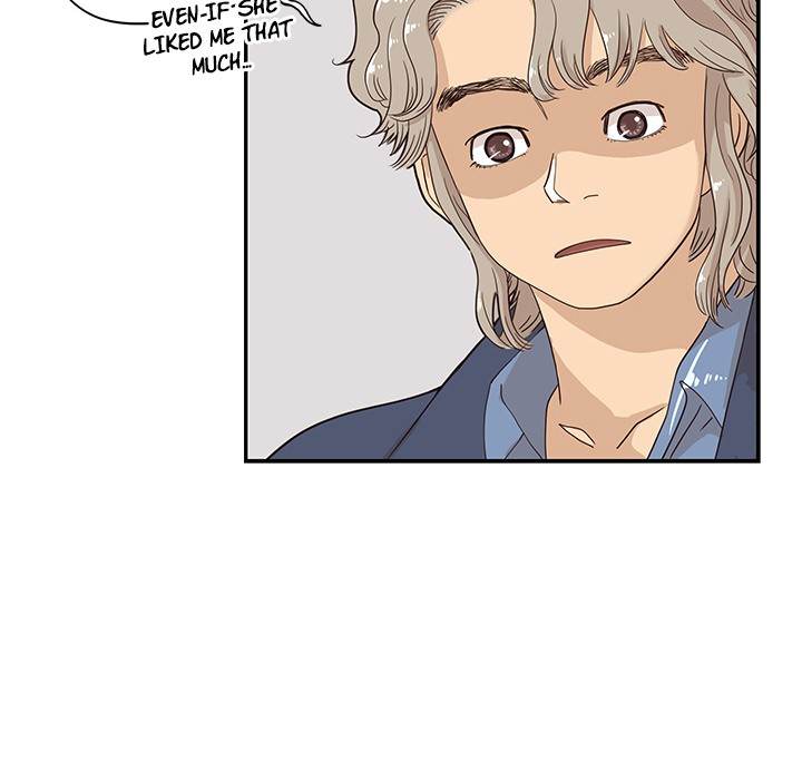 His Women’s University - Chapter 40 [photo 92] - MangaPorn