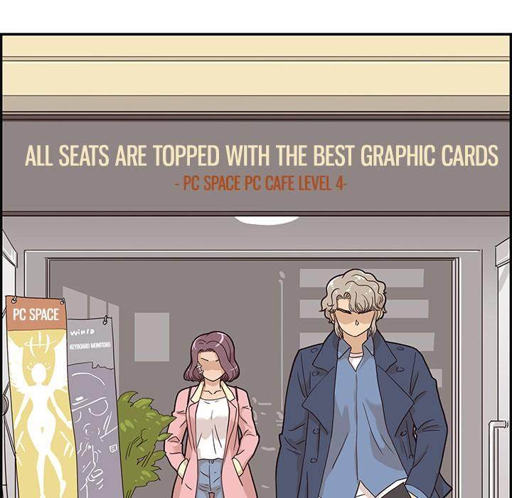 His Women’s University - Chapter 41 [photo 100] - MangaPorn