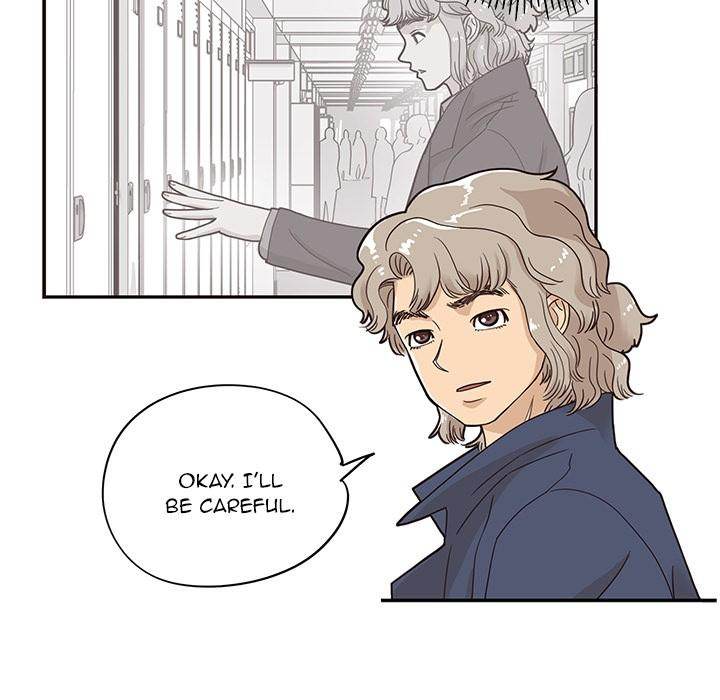 His Women’s University - Chapter 41 [photo 109] - MangaPorn