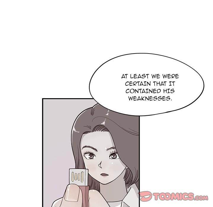 His Women’s University - Chapter 41 [photo 18] - MangaPorn