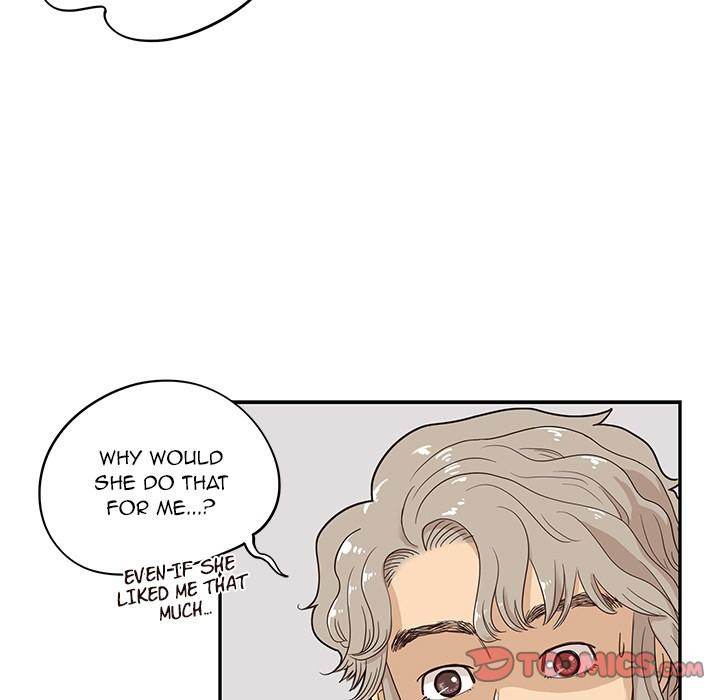 His Women’s University - Chapter 41 [photo 21] - MangaPorn