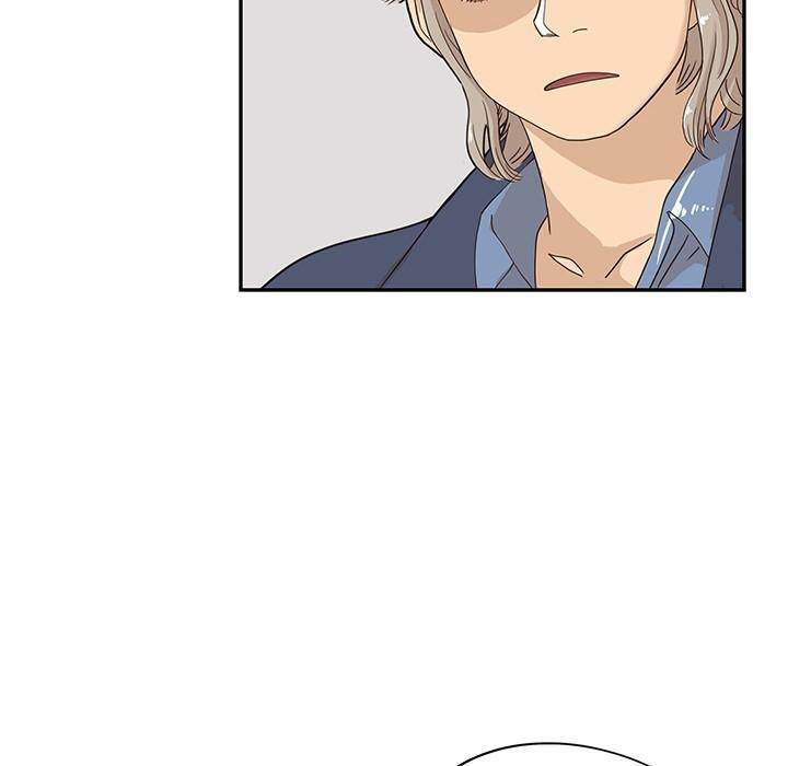 His Women’s University - Chapter 41 [photo 22] - MangaPorn