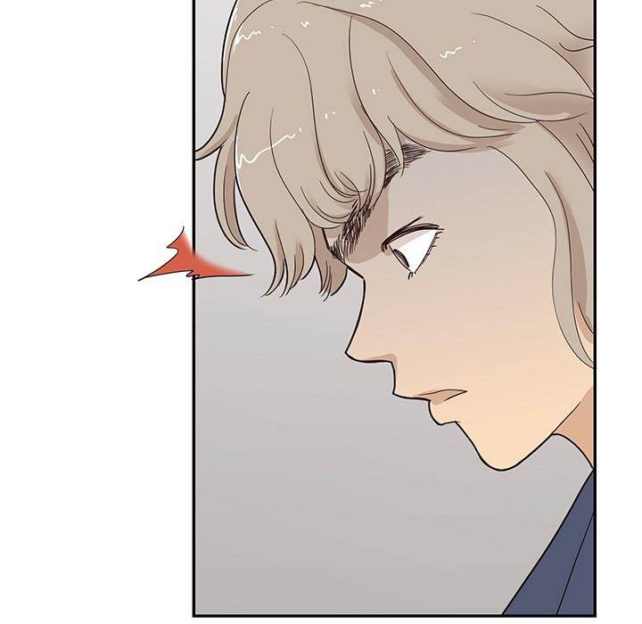 His Women’s University - Chapter 41 [photo 31] - MangaPorn