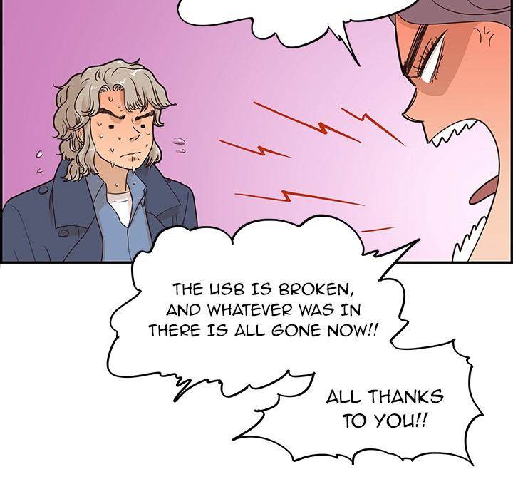 His Women’s University - Chapter 41 [photo 50] - MangaPorn