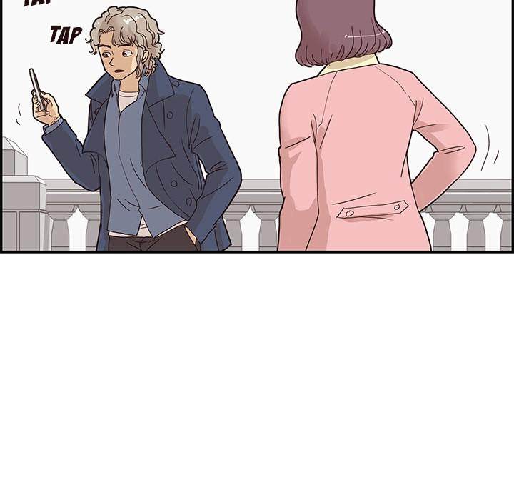 His Women’s University - Chapter 41 [photo 56] - MangaPorn