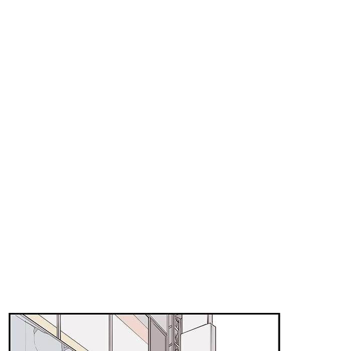 His Women’s University - Chapter 41 [photo 67] - MangaPorn