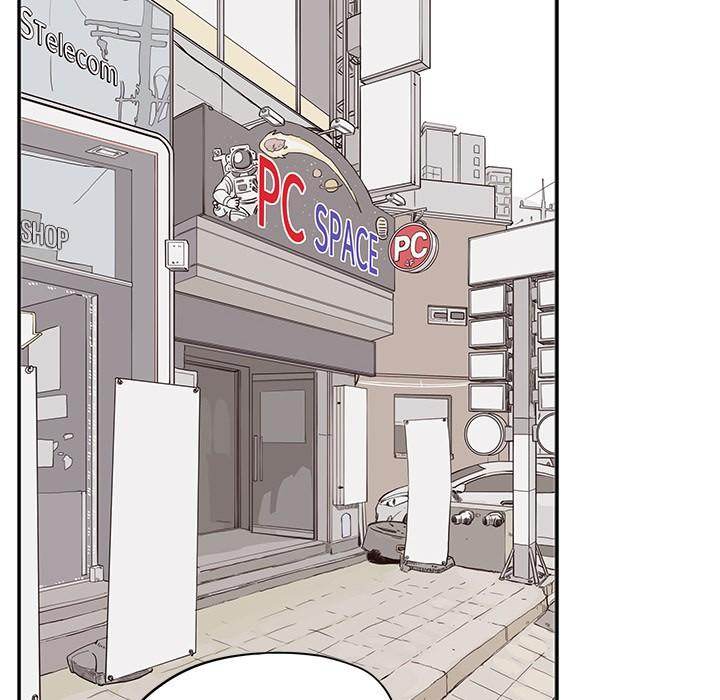 His Women’s University - Chapter 41 [photo 68] - MangaPorn