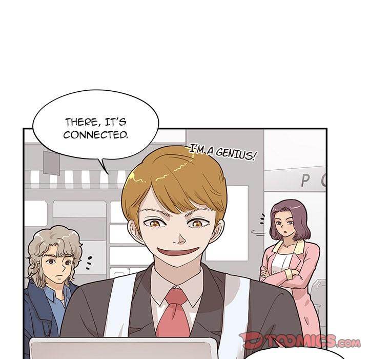 His Women’s University - Chapter 41 [photo 84] - MangaPorn