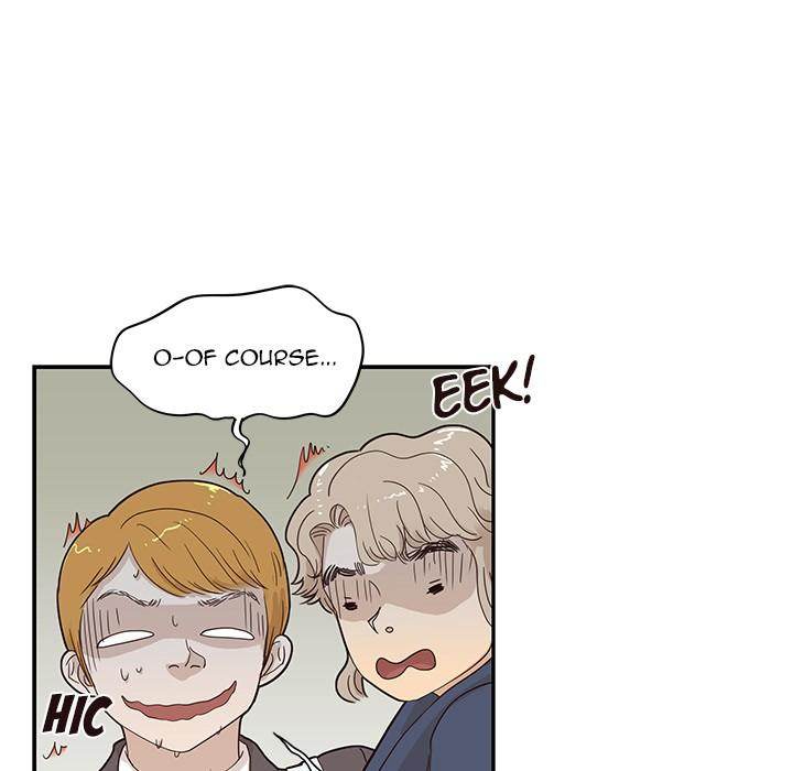 His Women’s University - Chapter 41 [photo 91] - MangaPorn