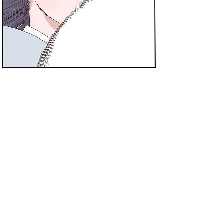 His Women’s University - Chapter 42 [photo 16] - MangaPorn