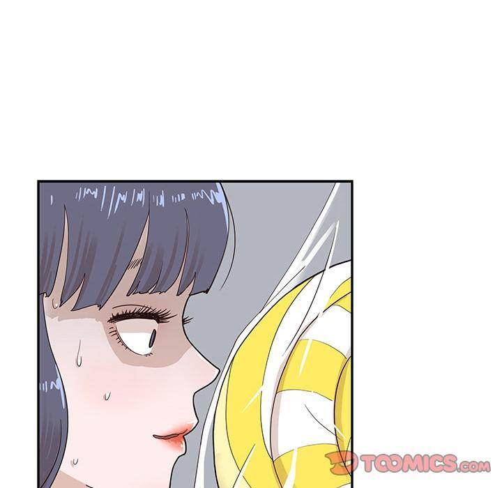 His Women’s University - Chapter 42 [photo 18] - MangaPorn