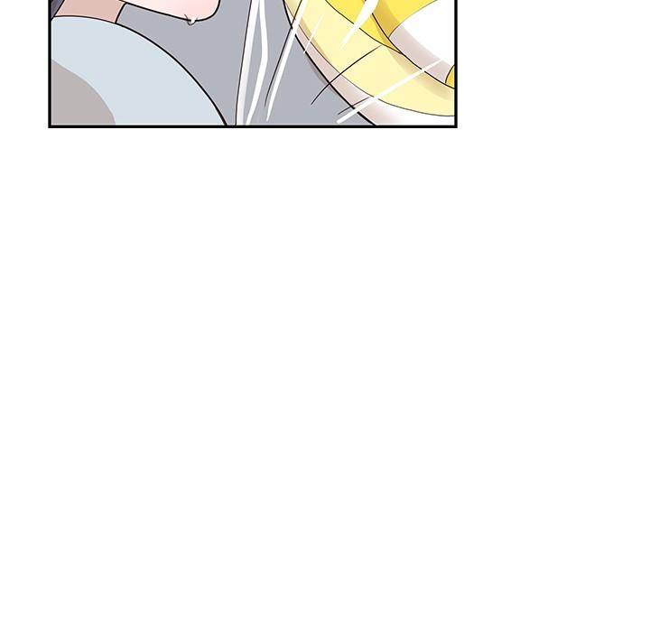 His Women’s University - Chapter 42 [photo 19] - MangaPorn