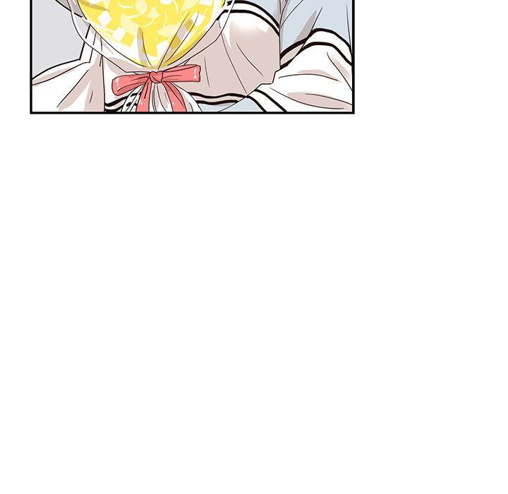 His Women’s University - Chapter 42 [photo 24] - MangaPorn