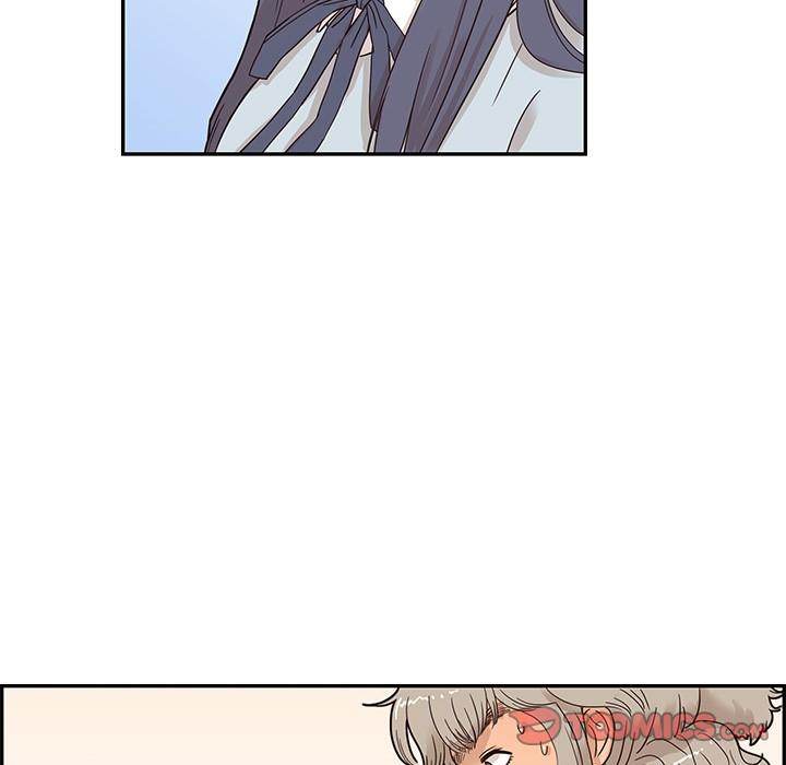 His Women’s University - Chapter 42 [photo 30] - MangaPorn