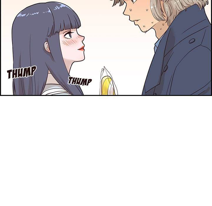 His Women’s University - Chapter 42 [photo 31] - MangaPorn