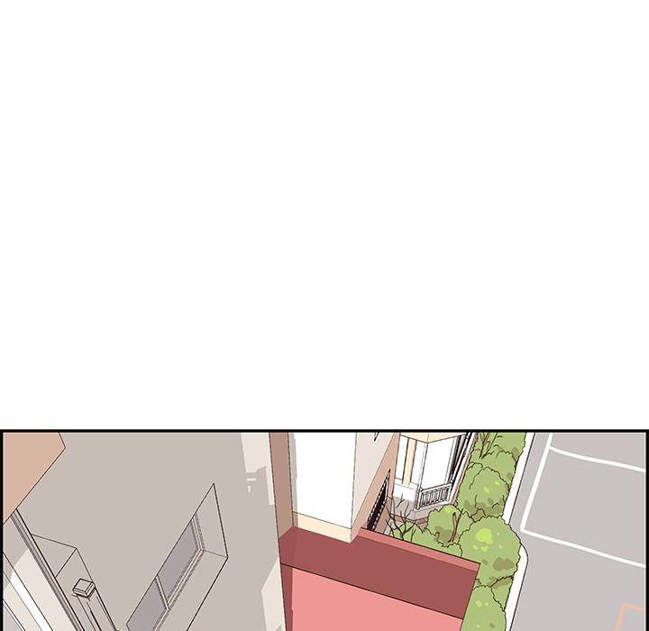 His Women’s University - Chapter 42 [photo 36] - MangaPorn