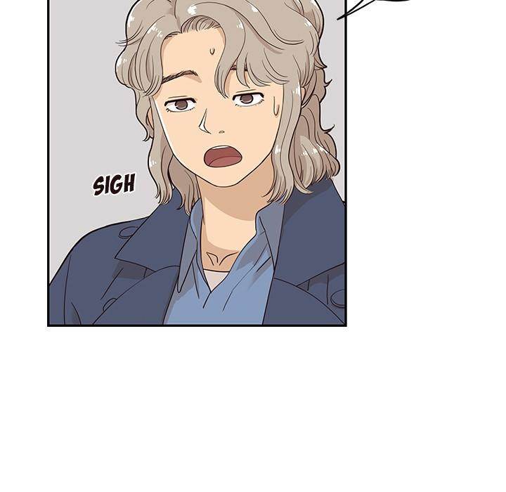 His Women’s University - Chapter 42 [photo 41] - MangaPorn