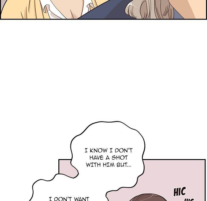 His Women’s University - Chapter 42 [photo 49] - MangaPorn