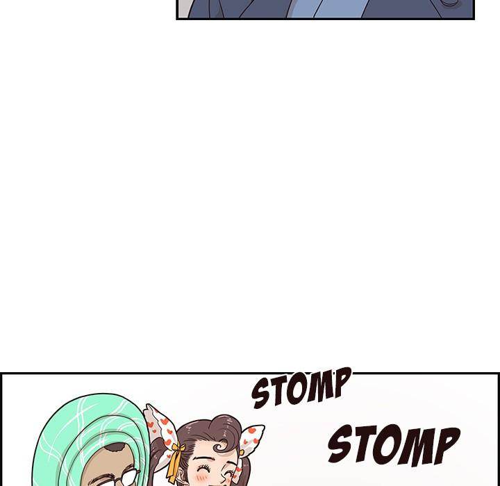 His Women’s University - Chapter 42 [photo 55] - MangaPorn